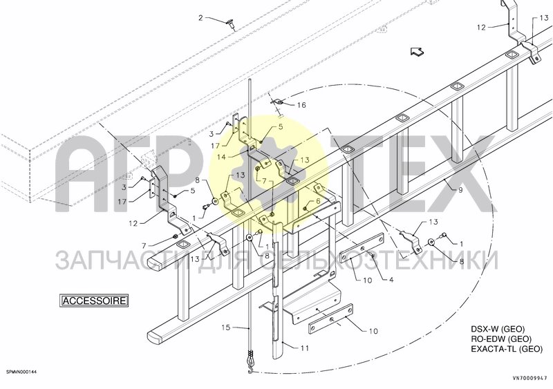 Чертеж LADDERSET