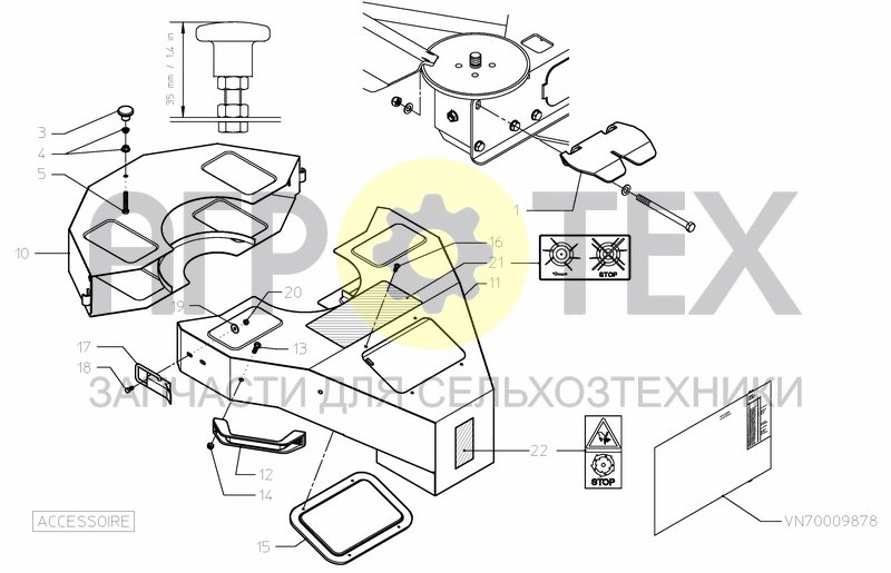 Чертеж CALIBRATION CONTAINER