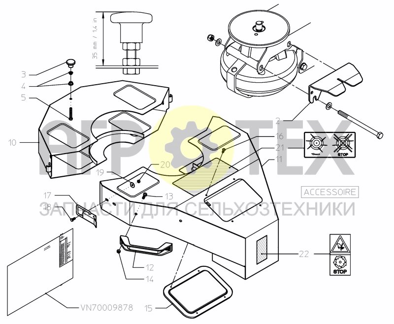 Чертеж CALIBRATION CONTAINER