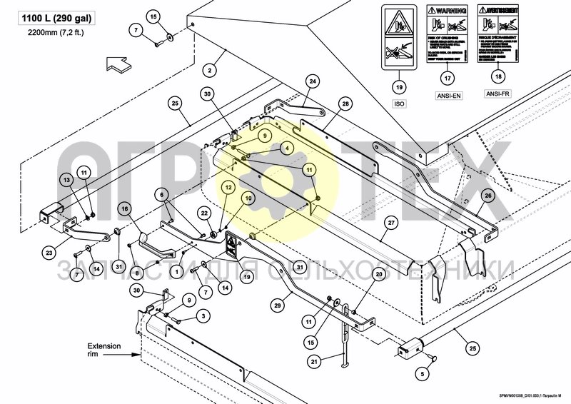 Чертеж TARPAULIN 1100 L / 290 GAL