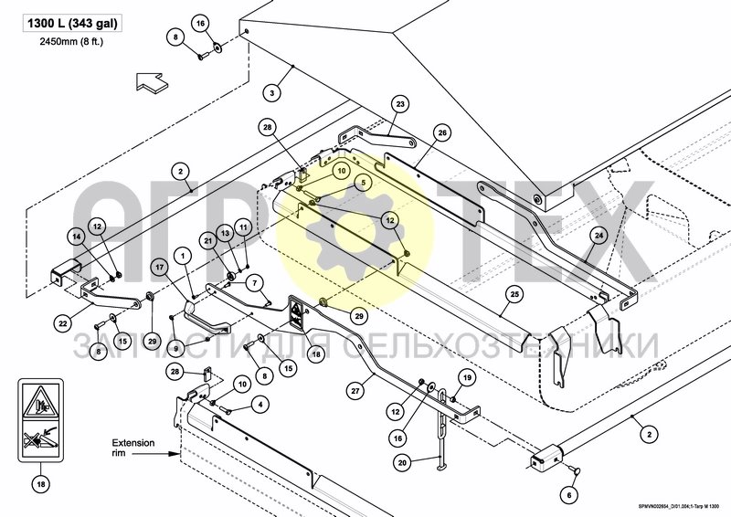 TARPAULIN 1300 L / 37 BU (№7 на схеме)