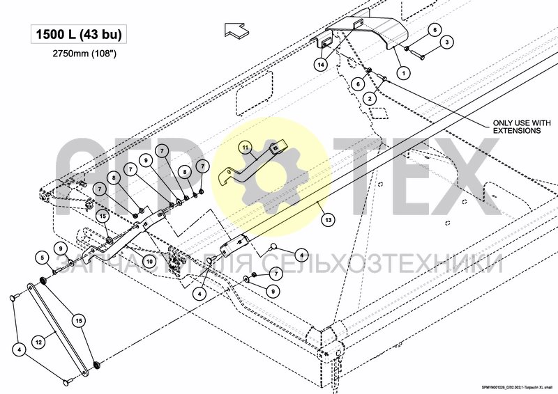 Чертеж TARPAULIN 1500 L / 396 GAL