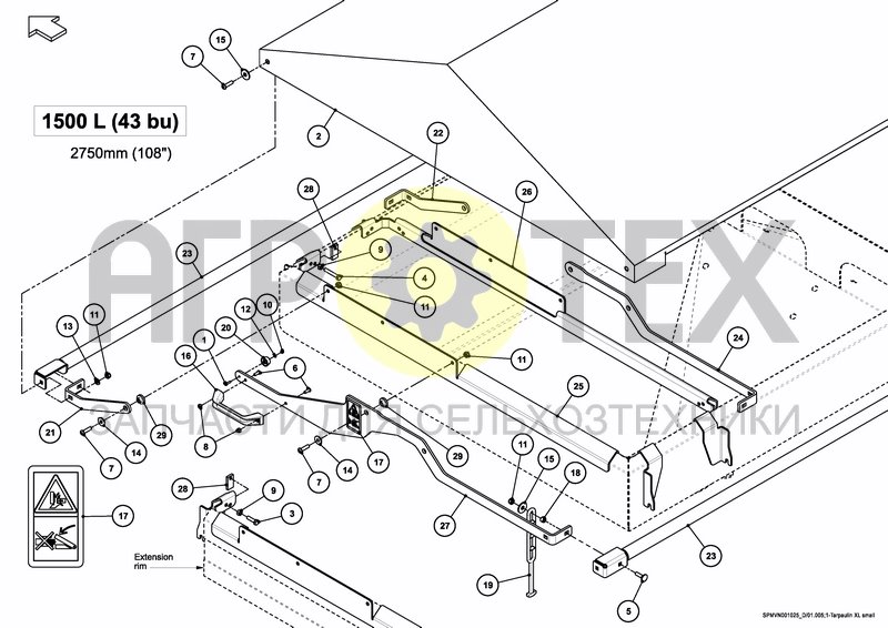 TARPAULIN 1500 L / 43 BU (№6 на схеме)