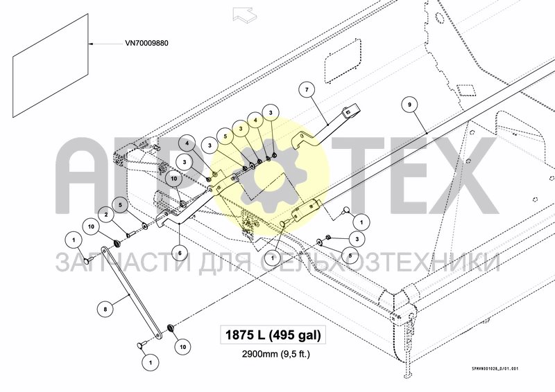 Чертеж TARPAULIN 1875 L / 495 GAL