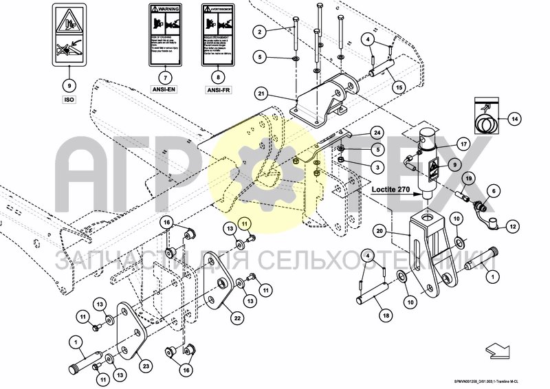 Чертеж TRAMLINE CYLINDER