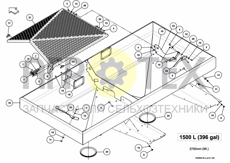 HOPPER AND SIEVE 1500 L / 396 GAL (№6 на схеме)