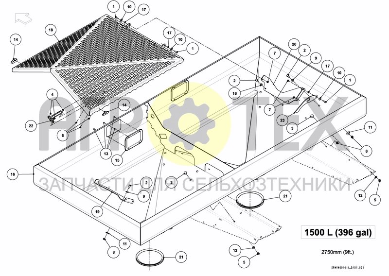 Чертеж HOPPER AND SIEVE 1500 L / 396 GAL