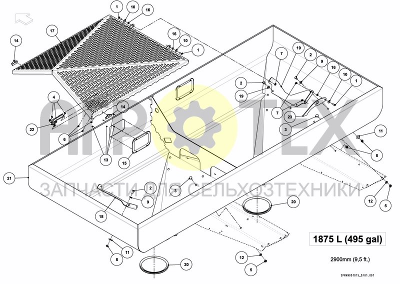 Чертеж HOPPER AND SIEVE 1875 L / 495 GAL