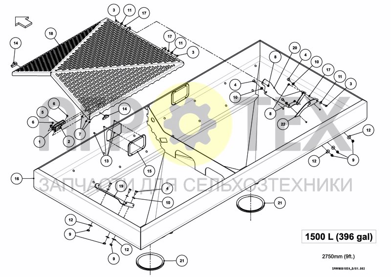 HOPPER AND SIEVE 1500 L / 396 GAL (№5 на схеме)