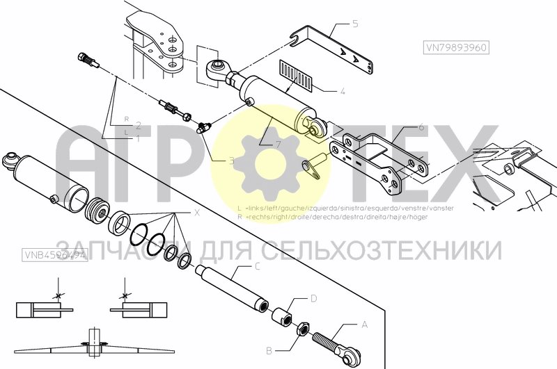 Чертеж INDEPENDENT SLOPE CORRECTION HSA/HSS