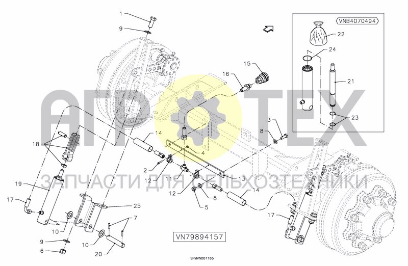 HYDRAULIC BRAKE (№7 на схеме)