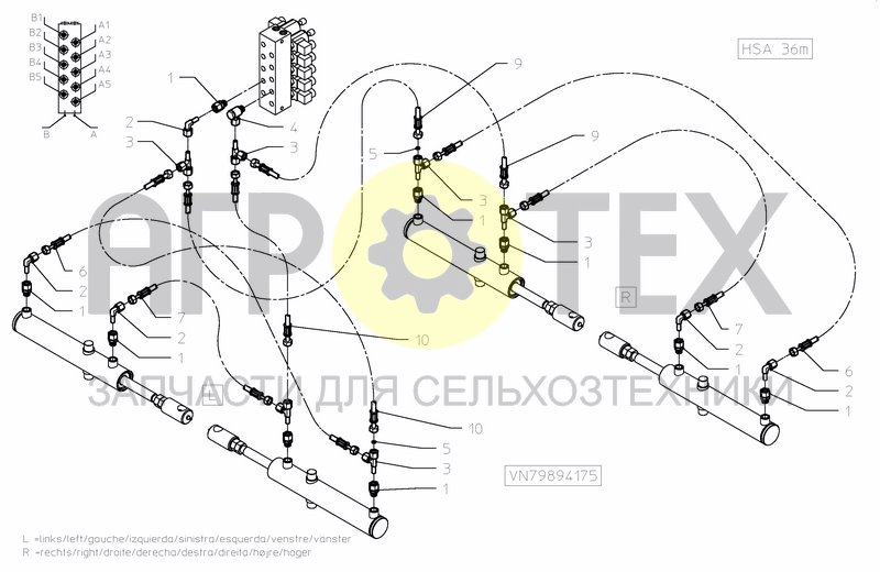 Чертеж SPRAYBOOM HSA 36M