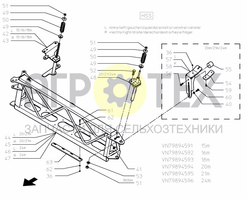 Чертеж SPRAYBOOM HSS 15---24 M