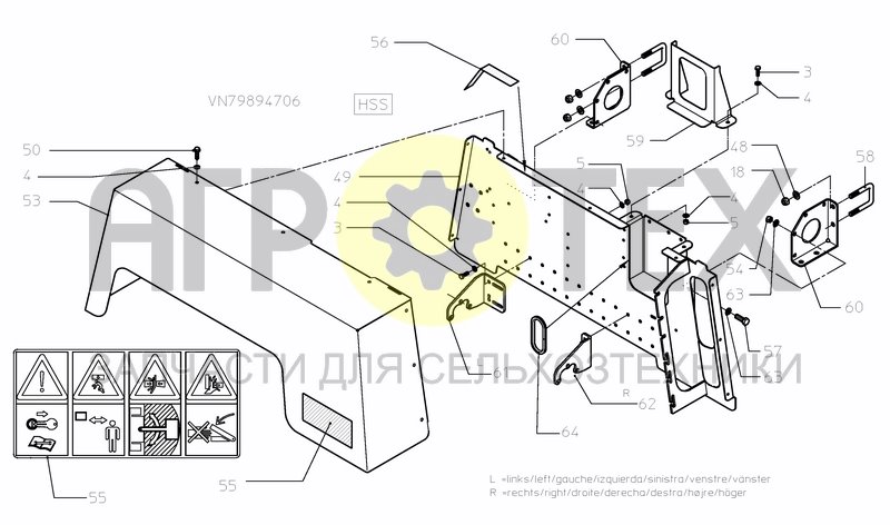 Чертеж MIDDLESECTION HSS 15---24 M