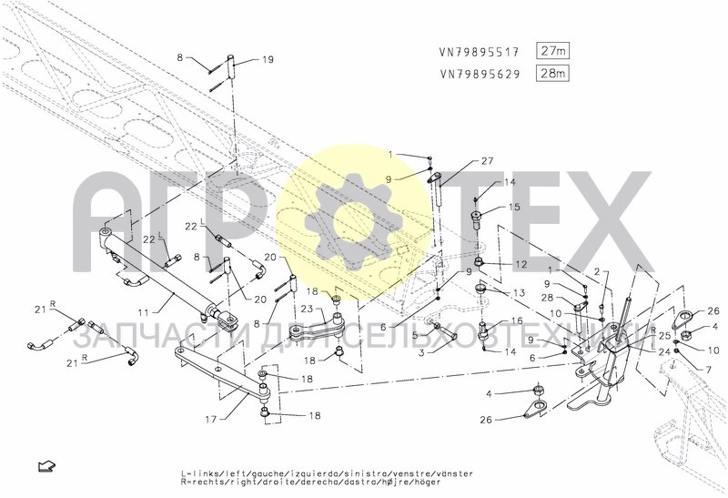 Чертеж SPRAYBOOM HSS 27---30M