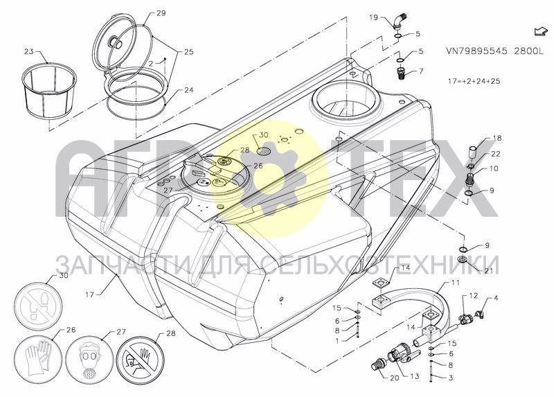 Чертеж MAIN TANK 2800 L