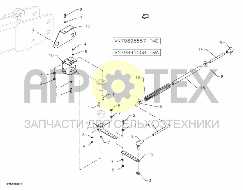 Чертеж DRAWBAR, LOW LINKAGE AUTO STEERING SYSTEM