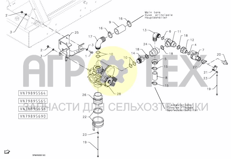 Чертеж VALVESET 200/250 L AUTO SUCTION VALVE