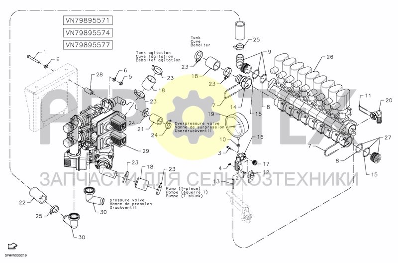 Чертеж CONTROL SYSTEM FMC9