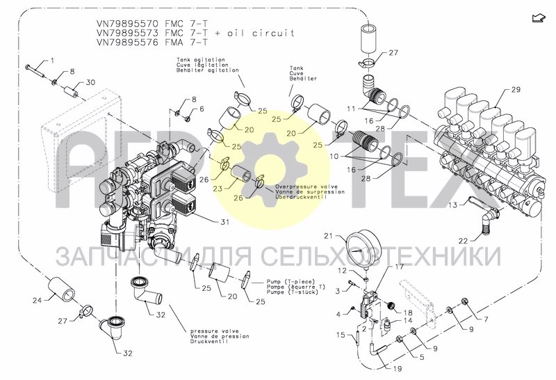 Чертеж CONTROL SYSTEM FMA7