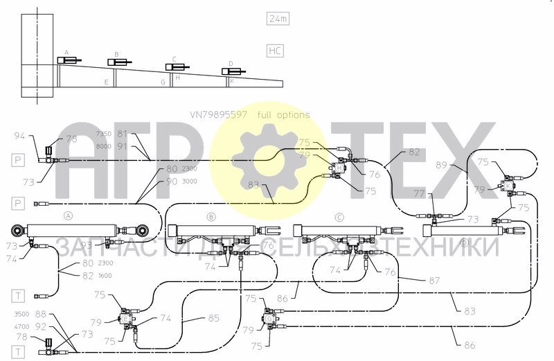 Чертеж SPRAYBOOM HC HYDRAULICS + SEQUENCE VALVE