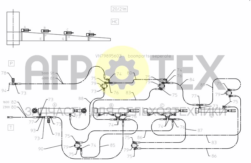 Чертеж SPRAYBOOM HC HYDRAULICS + SEQUENCE VALVE