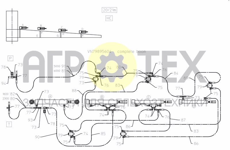 Чертеж SPRAYBOOM HC HYDRAULICS + SEQUENCE VALVE