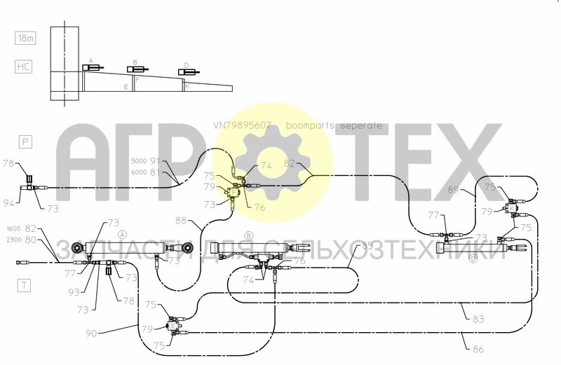 Чертеж SPRAYBOOM HC HYDRAULICS + SEQUENCE VALVE