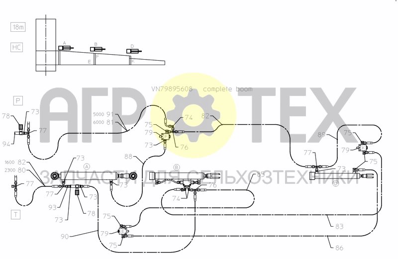 Чертеж SPRAYBOOM HC HYDRAULICS + SEQUENCE VALVE