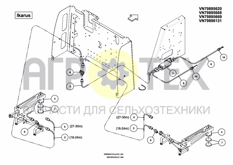 Чертеж BOOM GUIDE Ikarus S