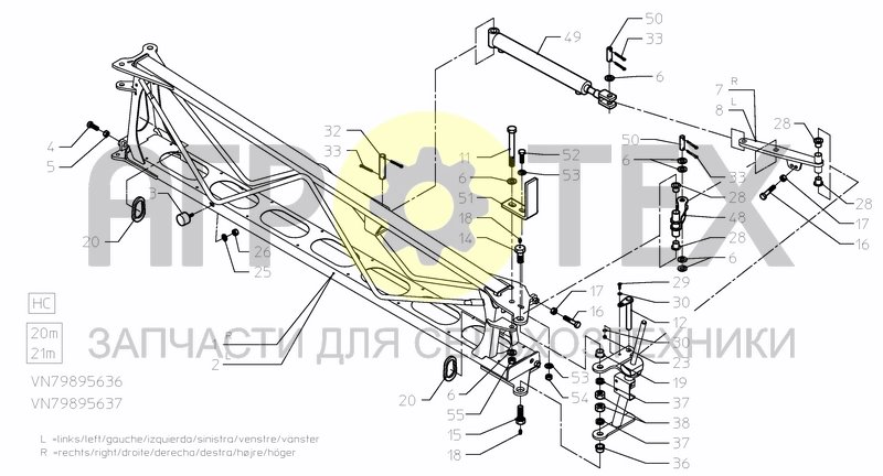 Чертеж SPRAYBOOM HC