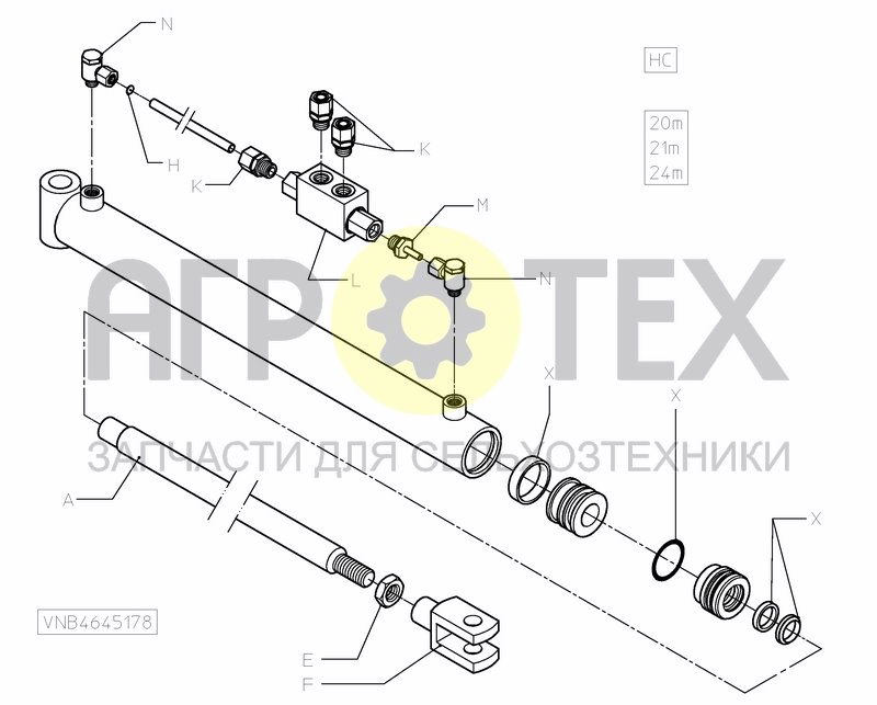 Чертеж SPRAYBOOM HC