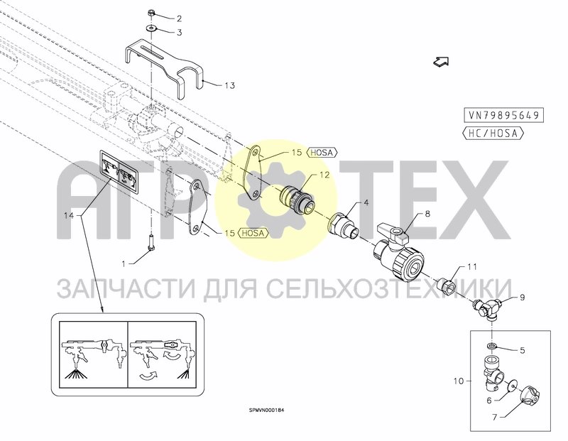 Чертеж BORDER NOZZLE HC/HCA/HOSA MANUAL