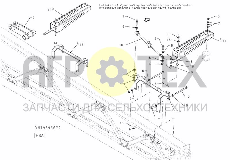 Чертеж BOOM GUIDE HSA