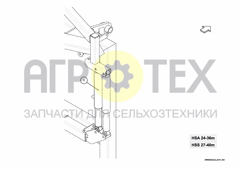 Чертеж BOOM GUIDE iXtrack T