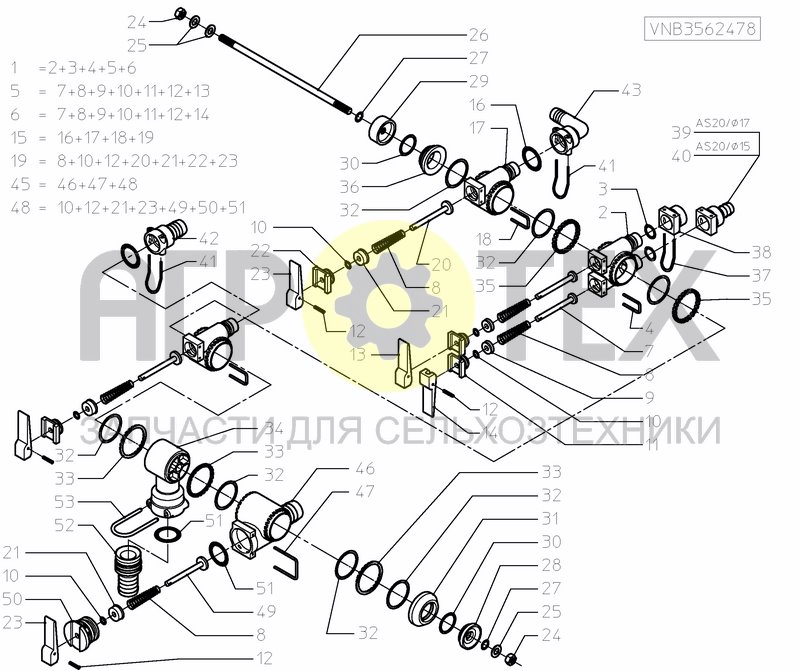 Чертеж VALVESET 200/250 EXPLORER/PHOENIX