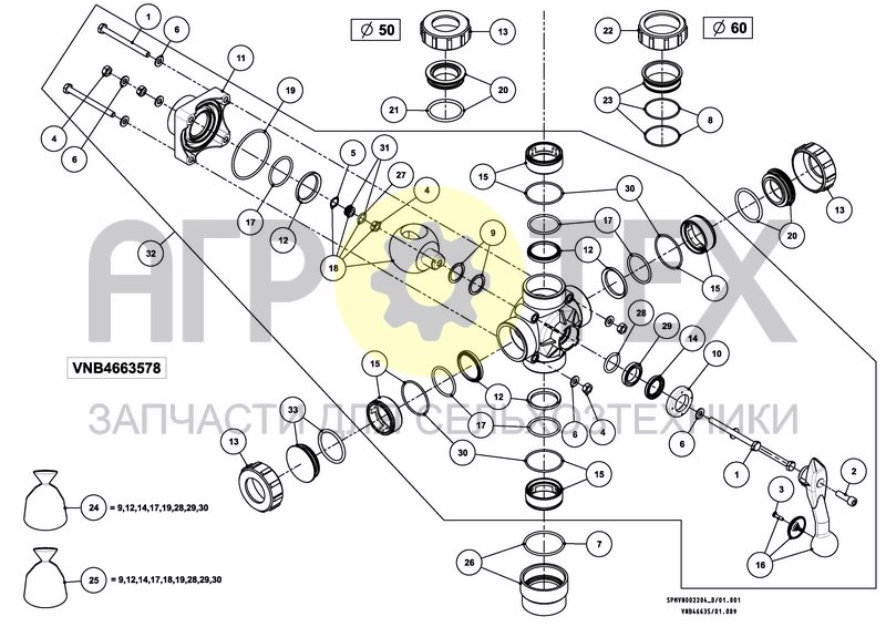 Чертеж VALVESET 380 L