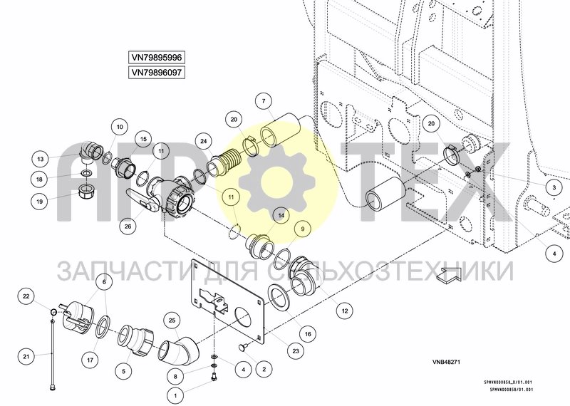 Чертеж VALVESET