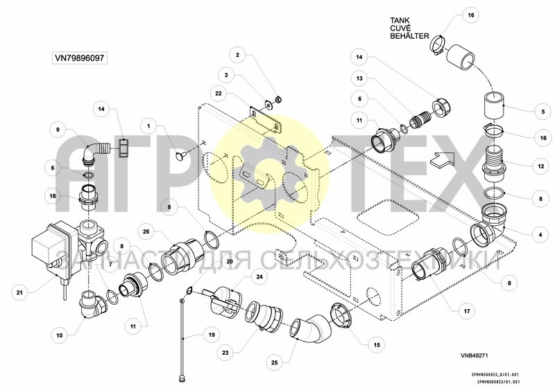 Чертеж VALVESET ELECTRIC VALVES