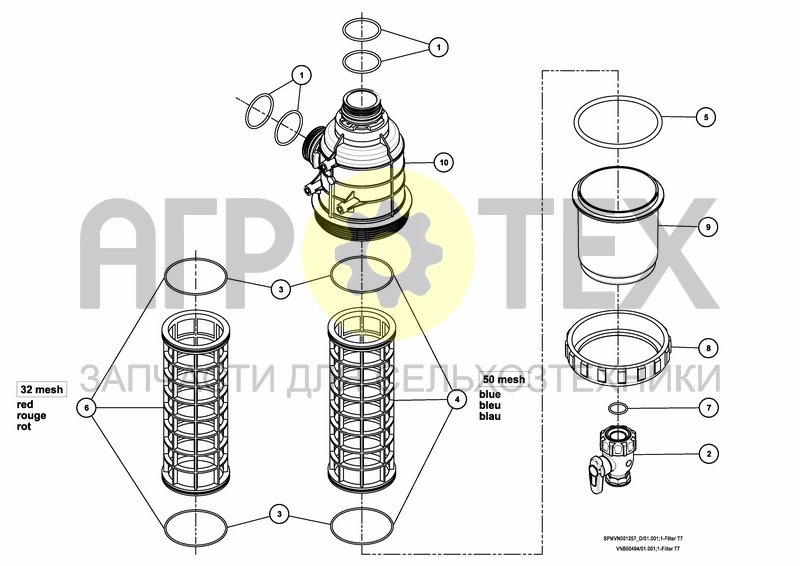 Чертеж VALVESET 2*250 L, CONNECTED iXclean Pro