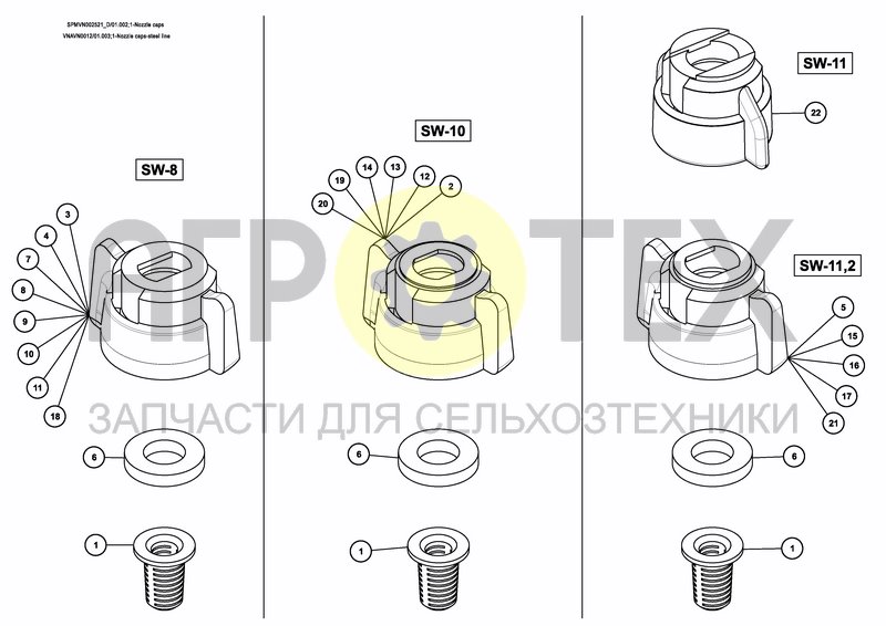 Чертеж NOZZLE CAPS