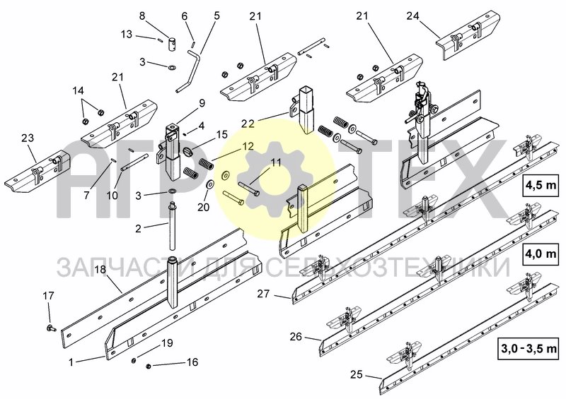 Чертеж REAR LEVELLING BAR