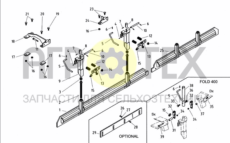 Чертеж REAR LEVELLING BAR