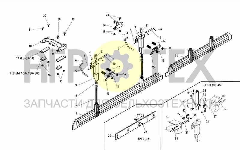 Чертеж REAR LEVELLING BAR