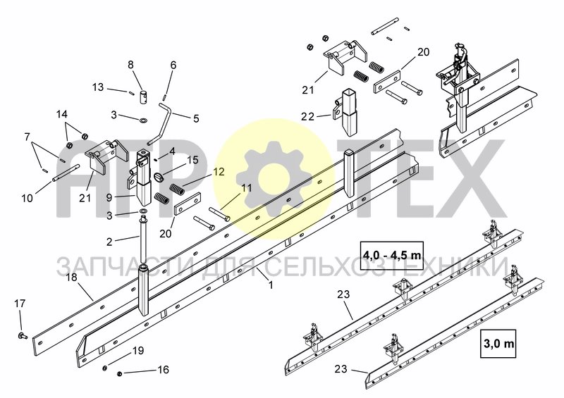 Чертеж REAR LEVELLING BAR