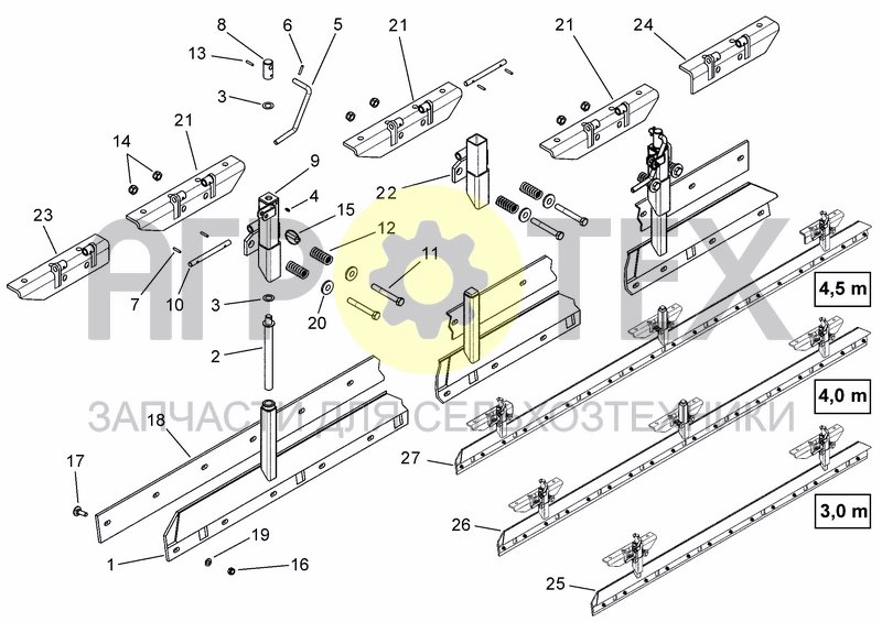 Чертеж REAR LEVELLING BAR