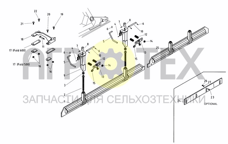 Чертеж REAR LEVELLING BAR