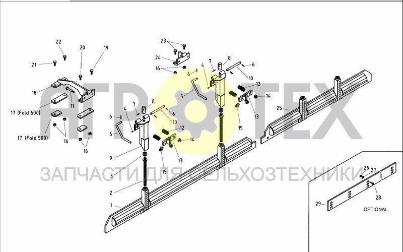 Чертеж REAR LEVELLING BAR