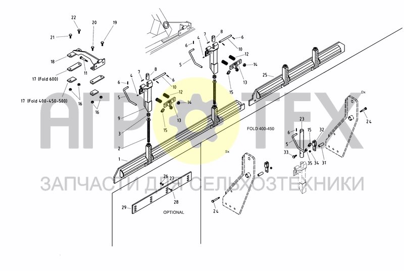 Чертеж REAR LEVELLING BAR