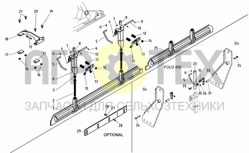 Чертеж REAR LEVELLING BAR